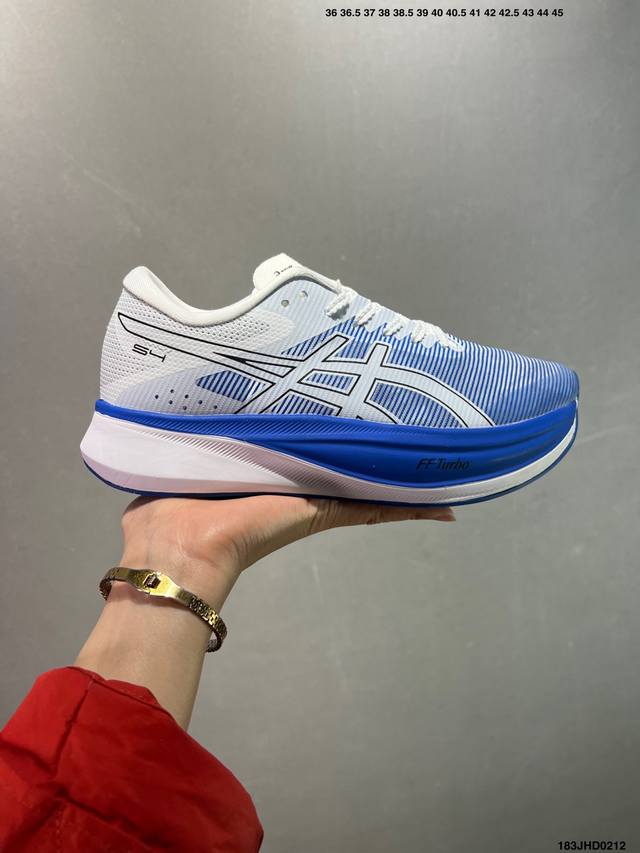 Asics S4 轻量跑鞋 Asics 亚瑟士 是日本实业家鬼家喜八郎创立的跑鞋运动品牌，名字想法源自著名的拉丁谚语“Animasana In Corpore