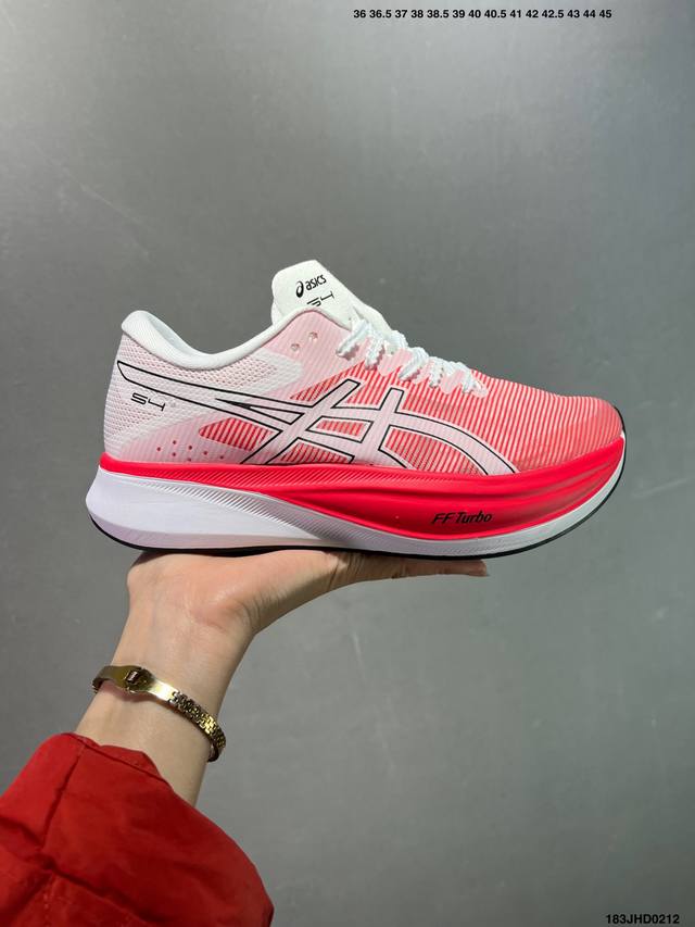 Asics S4 轻量跑鞋 Asics 亚瑟士 是日本实业家鬼家喜八郎创立的跑鞋运动品牌，名字想法源自著名的拉丁谚语“Animasana In Corpore