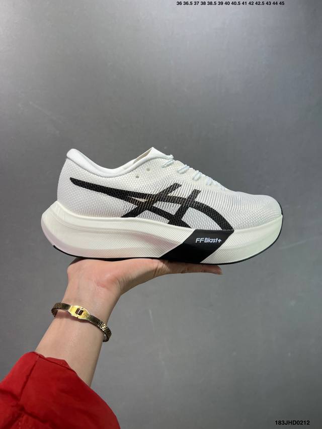 公司级Asics Metaspeed Sky 竞速跑鞋 碳板男马拉松跑步运动竞速跑鞋日本专业跑鞋品牌-亚瑟士 Asics Metaspeed Sky 舒适日常减