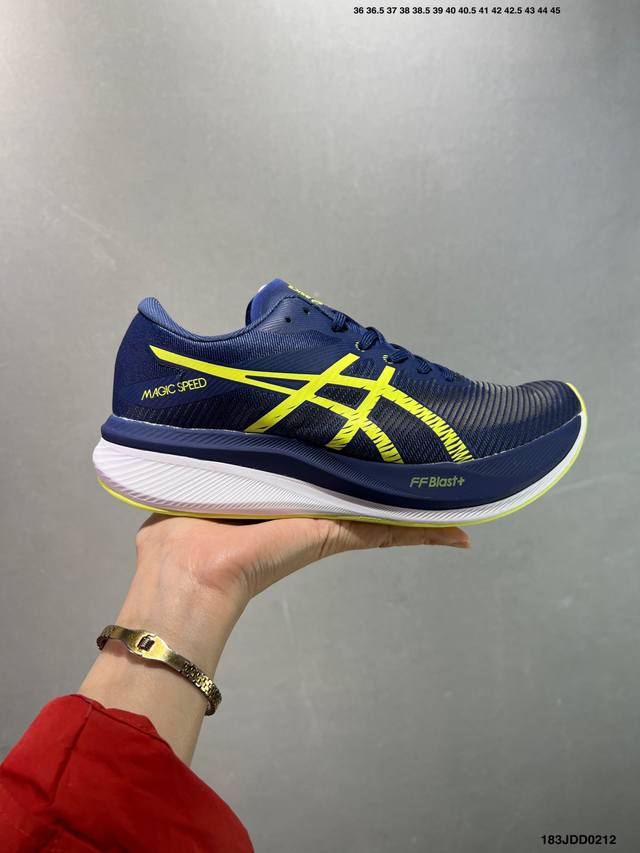 日本专业跑鞋品牌-亚瑟士 Asics Metaracer Tokyo 公司级版本 超顶级轻量化运动有氧慢跑鞋 全新原装数据开发人体工学一体式 全掌Ff Blas