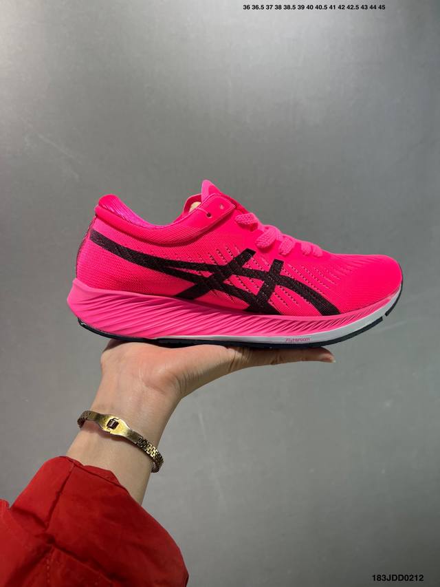 日本专业跑鞋品牌-亚瑟士 Asics Metaracer Tokyo 公司级版本 超顶级轻量化运动有氧慢跑鞋 全新原装数据开发人体工学一体式 全掌Ff Blas