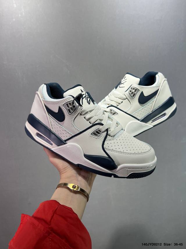 公司级耐克Nike Air Flight 89男子运动鞋 Aj4兄弟款 缓震篮球鞋 重塑80年代后期非凡篮球战靴的经典风范 利落皮革结构搭载卓越缓震系统 重现传