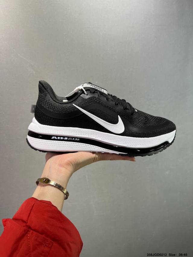 公司级Nike Pegasus Premium 减震防滑耐磨透气 低帮 跑步鞋 兼顾迅疾外观和稳固脚感 后跟覆面和中足动态支撑巧妙融合 缔造稳定顺畅的迈步体验