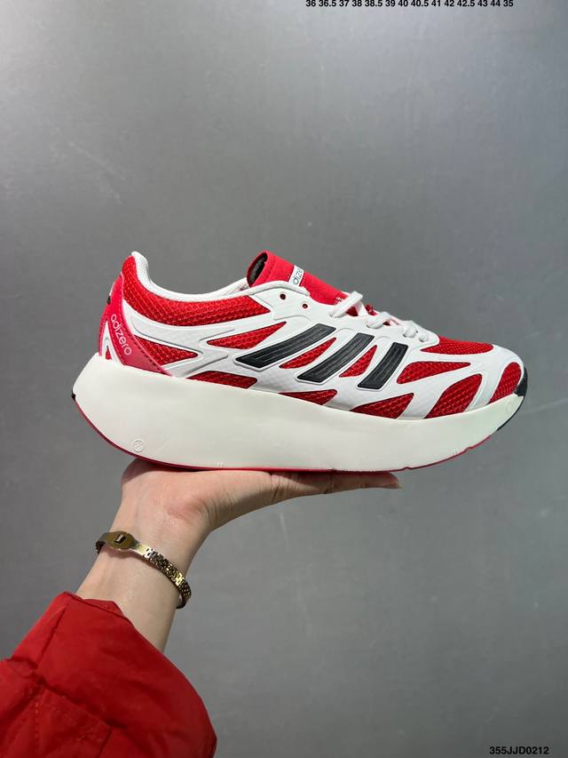 Adidas Adizero Aruku Sky Rush 此款以简约大方的造型设计，给人以随性休闲的时尚格调，穿着舒适轻便，运动灵活自如，满足日常个性穿搭。增