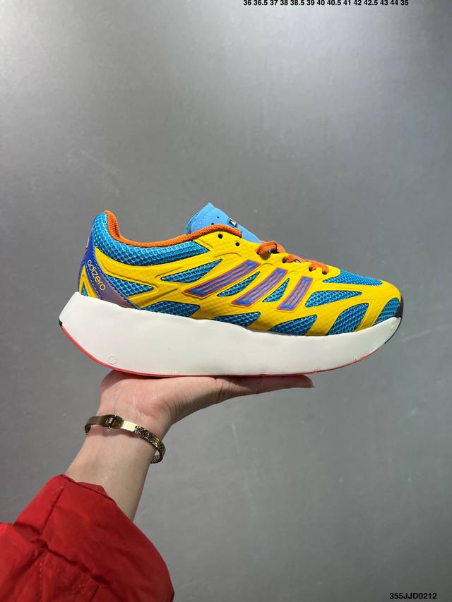 Adidas Adizero Aruku Sky Rush 此款以简约大方的造型设计，给人以随性休闲的时尚格调，穿着舒适轻便，运动灵活自如，满足日常个性穿搭。增 - 点击图像关闭