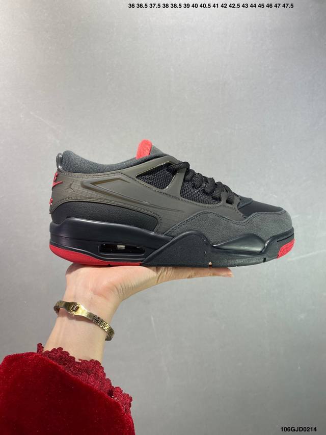 核心私 公司级Aj4 Air Jordan 4 Retro ” Infrared “ Aj4乔4 男子文化篮球鞋 大厂出品 主力合作工厂 全新模具开发 纯正4代 - 点击图像关闭