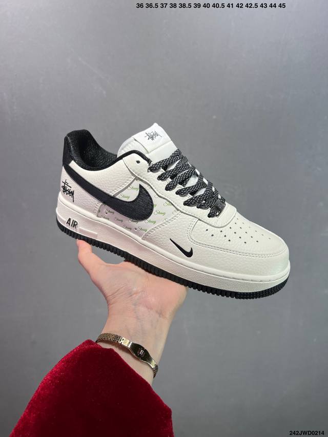 公司级Nike Air Force 1 Low 07 X Superme 米白棕 原楦头原纸板 打造纯正低帮空军版型 专注外贸渠道 全掌内置蜂窝气垫 原盒配件