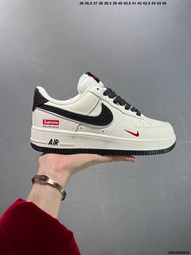 公司级Nike Air Force 1 Low 07 X Superme 米白棕 原楦头原纸板 打造纯正低帮空军版型 专注外贸渠道 全掌内置蜂窝气垫 原盒配件