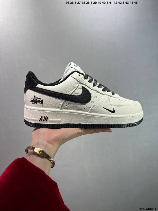 公司级Nike Air Force 1 Low 07 X Superme 米白棕 原楦头原纸板 打造纯正低帮空军版型 专注外贸渠道 全掌内置蜂窝气垫 原盒配件 - 点击图像关闭