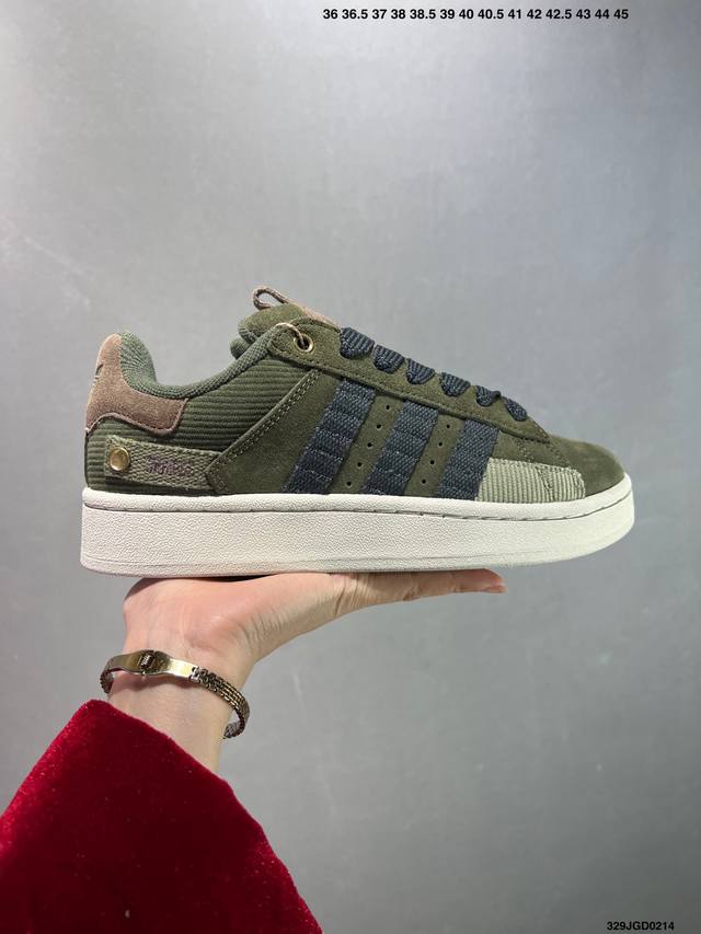 公司级Adidas Originals Campus 00S 专柜同步配色 面包鞋 纯原版本鞋身采用绒面皮料搭配常规皮革 质感上还是延续了经典 Campus 的