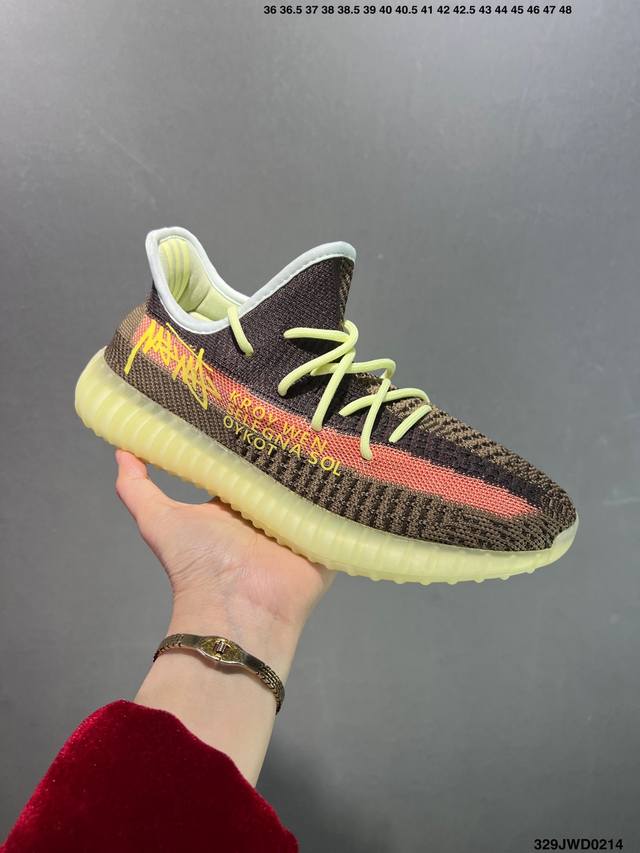 公司级阿迪达斯 Adidas Yeezy Boost 350 V2 百搭轻便爆米花中底休闲真爆运动慢跑鞋 货号：Cq5486 原纸板原档案原楦头开模打造，采用百