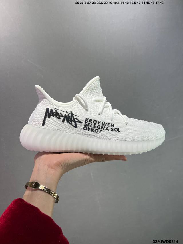 公司级阿迪达斯 Adidas Yeezy Boost 350 V2 百搭轻便爆米花中底休闲真爆运动慢跑鞋 货号：Cq5486 原纸板原档案原楦头开模打造，采用百