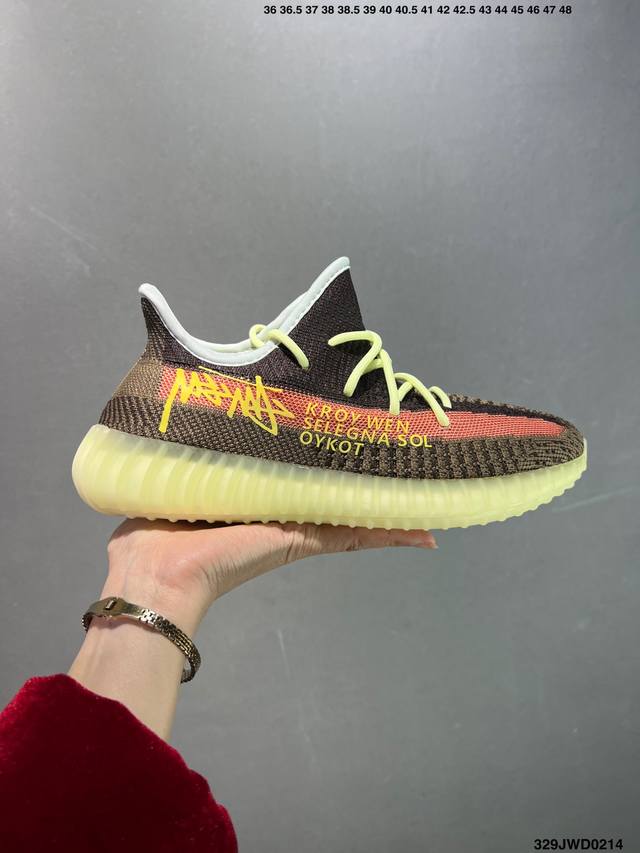 公司级阿迪达斯 Adidas Yeezy Boost 350 V2 百搭轻便爆米花中底休闲真爆运动慢跑鞋 货号：Cq5486 原纸板原档案原楦头开模打造，采用百