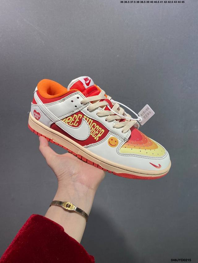 公司级耐克Nike Dunk Low Retro 扣篮系列 解构抽绳复古低帮休闲运动滑板板鞋 采用脚感柔软舒适Zoomair气垫 有效吸收滑板等极限运动在落地时