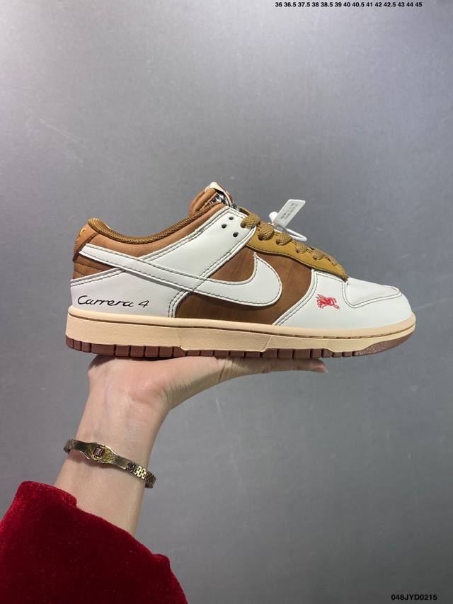 公司级耐克Nike Dunk Low Retro 扣篮系列 解构抽绳复古低帮休闲运动滑板板鞋 采用脚感柔软舒适Zoomair气垫 有效吸收滑板等极限运动在落地时 - 点击图像关闭