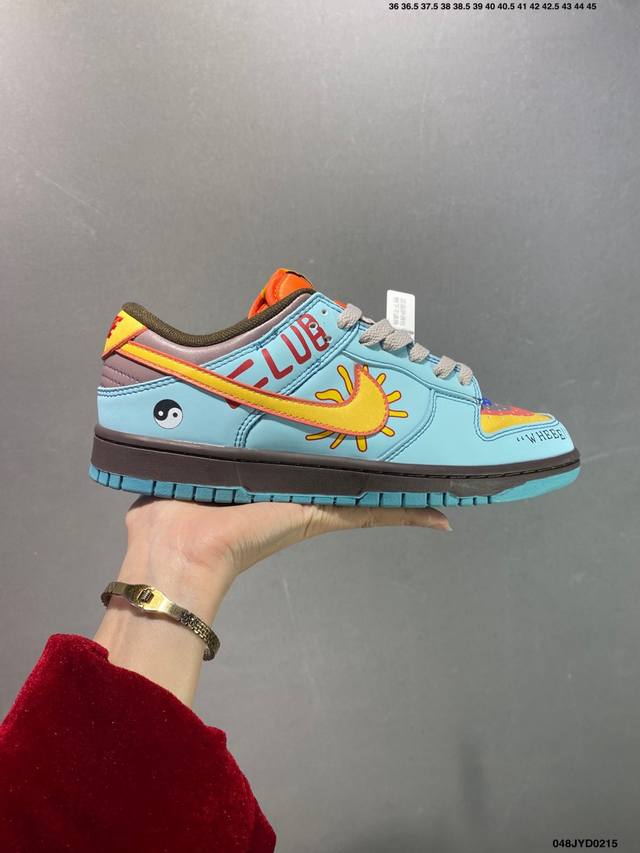 公司级耐克Nike Dunk Low Retro 扣篮系列 解构抽绳复古低帮休闲运动滑板板鞋 采用脚感柔软舒适Zoomair气垫 有效吸收滑板等极限运动在落地时