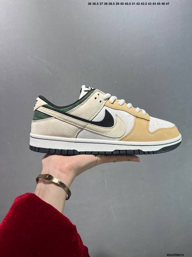 公司级耐克Nike Dunk Low 扣篮系列 复古低帮休闲运动滑板板鞋 采用脚感柔软舒适Zoomair气垫 有效吸收滑板等极限运动在落地时带来的冲击力 为街头