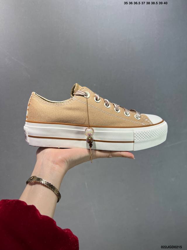 Converse 匡威 潮流百搭 耐磨防滑 休闲运动板鞋 Id：022Jgd0215