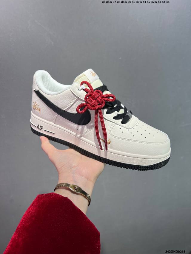 核心私 公司级Nike Air Force 1 ‘07 Low “斯图西联名 黑灰双色底”空军一号 低帮 运动鞋 休闲鞋 折边针车 工艺难度大 原楦头原纸板 原