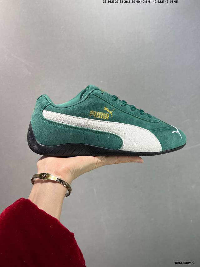 Puma Speedcat Og 彪马罗马阿莫尔系列百搭单品 复古运动休闲赛车跑鞋 以趣味十足又前卫复古的设计引领潮流将赛道精神融入街头时尚 开启前卫竞速之旅主 - 点击图像关闭