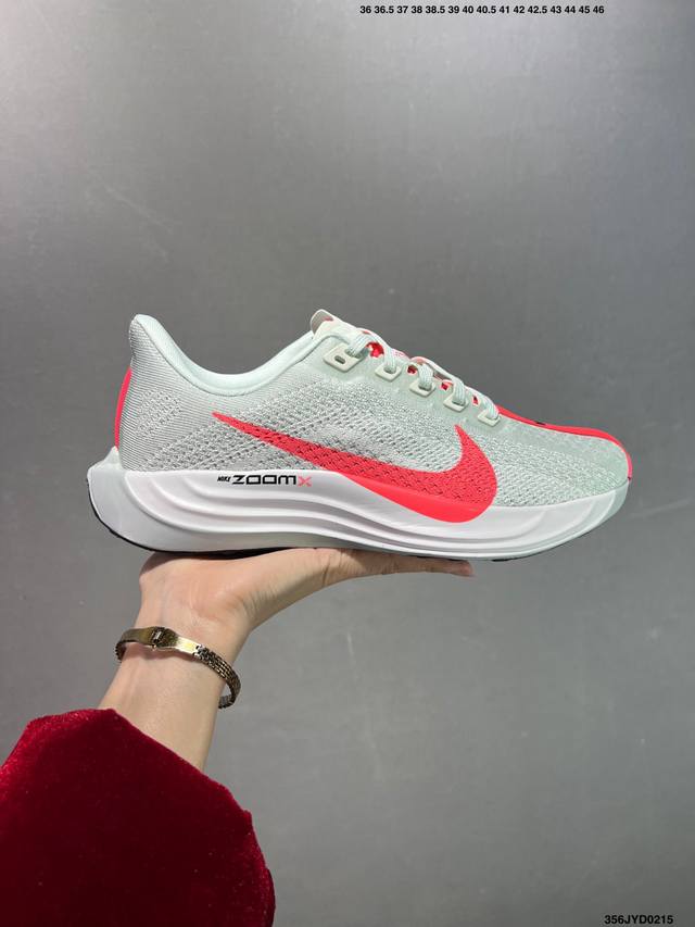 公司级Nike Pegasus Plus 舒适百搭防滑耐磨 低帮 休闲跑步鞋 采用全新双层超轻透气网眼布材质 内里嵌入定型海绵 中底搭载前Zoom 全掌Reac