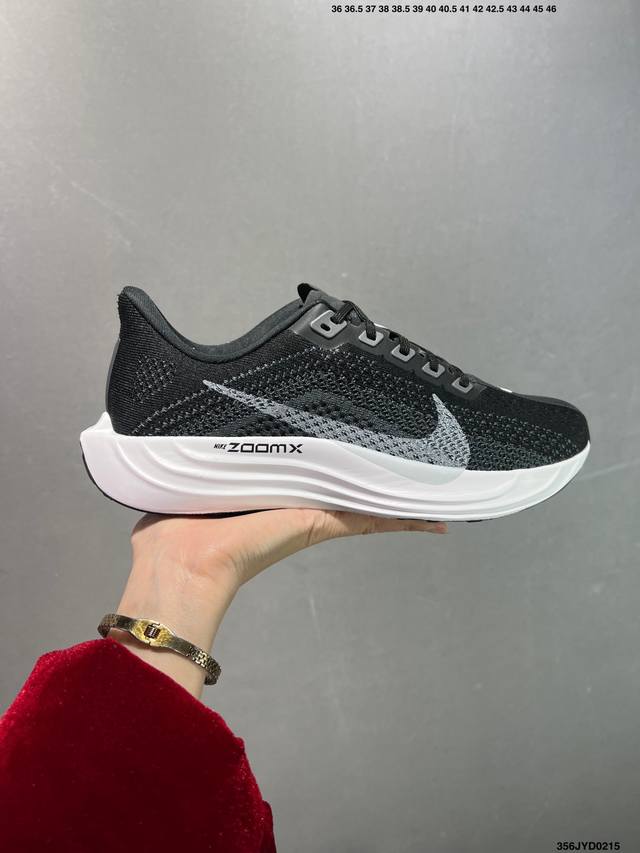 公司级Nike Pegasus Plus 舒适百搭防滑耐磨 低帮 休闲跑步鞋 采用全新双层超轻透气网眼布材质 内里嵌入定型海绵 中底搭载前Zoom 全掌Reac