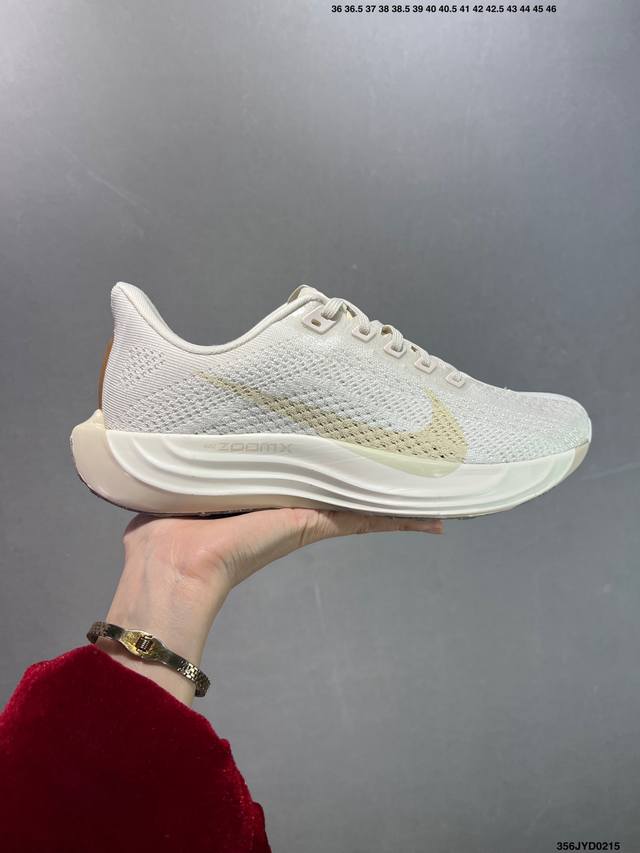 公司级Nike Pegasus Plus 舒适百搭防滑耐磨 低帮 休闲跑步鞋 采用全新双层超轻透气网眼布材质 内里嵌入定型海绵 中底搭载前Zoom 全掌Reac