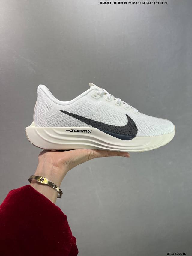 公司级Nike Pegasus Plus 舒适百搭防滑耐磨 低帮 休闲跑步鞋 采用全新双层超轻透气网眼布材质 内里嵌入定型海绵 中底搭载前Zoom 全掌Reac