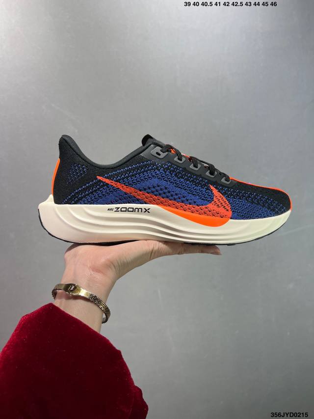 公司级Nike Pegasus Plus 舒适百搭防滑耐磨 低帮 休闲跑步鞋 采用全新双层超轻透气网眼布材质 内里嵌入定型海绵 中底搭载前Zoom 全掌Reac