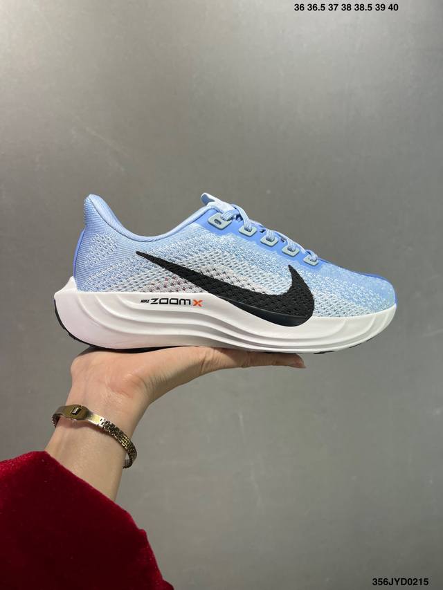 公司级Nike Pegasus Plus 舒适百搭防滑耐磨 低帮 休闲跑步鞋 采用全新双层超轻透气网眼布材质 内里嵌入定型海绵 中底搭载前Zoom 全掌Reac