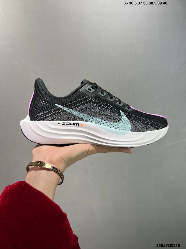 公司级Nike Pegasus Plus 舒适百搭防滑耐磨 低帮 休闲跑步鞋 采用全新双层超轻透气网眼布材质 内里嵌入定型海绵 中底搭载前Zoom 全掌Reac