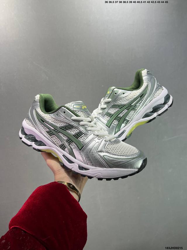 公司级Asics Gel-Kayano 14复古单品 亚瑟士系列轻量缓震休闲运动跑步鞋 设计师 Hidenori Yamashita 以 Flash 一词为灵感