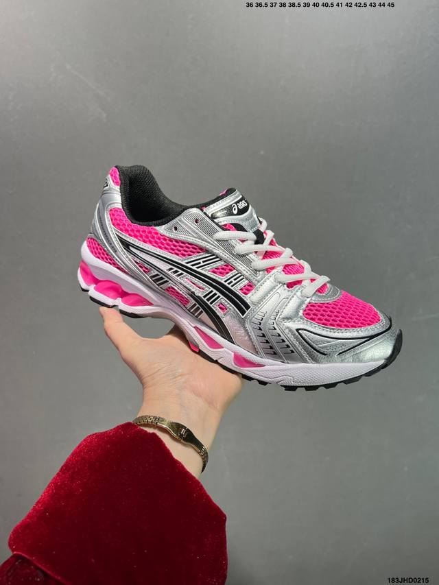 公司级Asics Gel-Kayano 14复古单品 亚瑟士系列轻量缓震休闲运动跑步鞋 设计师 Hidenori Yamashita 以 Flash 一词为灵感