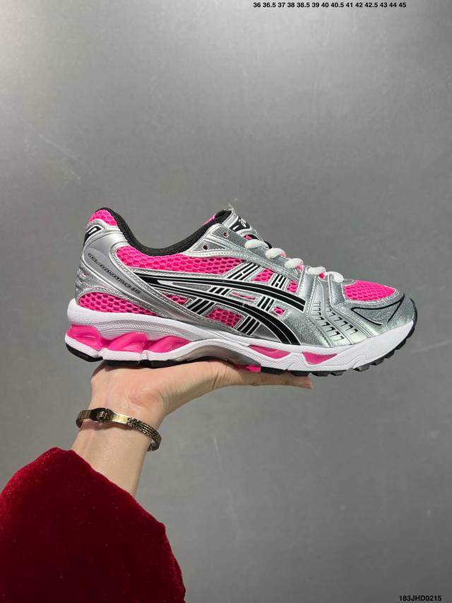 公司级Asics Gel-Kayano 14复古单品 亚瑟士系列轻量缓震休闲运动跑步鞋 设计师 Hidenori Yamashita 以 Flash 一词为灵感 - 点击图像关闭