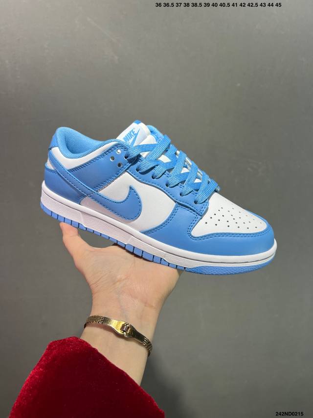 耐克Nike Dunk Low 板鞋 Sb系列经典百搭休闲运动板鞋加厚鞋舌的填充，使舒适性大大提升，同时也更方便穿脱中底部分则加入了脚感柔软舒适Zoomair气