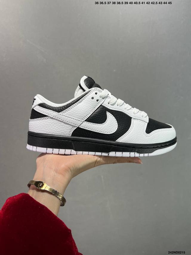 耐克Nike Dunk Low 板鞋 Sb系列经典百搭休闲运动板鞋加厚鞋舌的填充，使舒适性大大提升，同时也更方便穿脱中底部分则加入了脚感柔软舒适Zoomair气