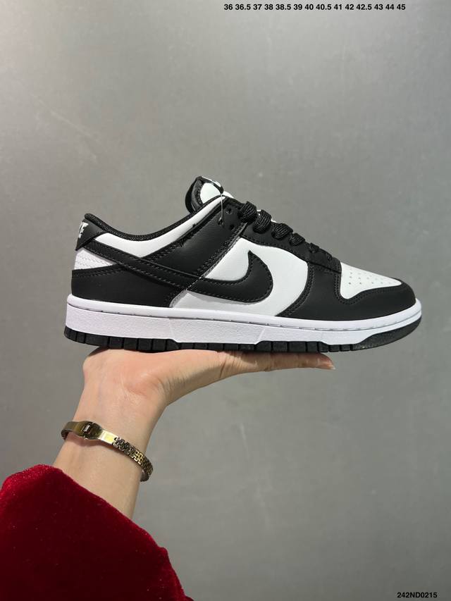 耐克Nike Dunk Low 板鞋 Sb系列经典百搭休闲运动板鞋加厚鞋舌的填充，使舒适性大大提升，同时也更方便穿脱中底部分则加入了脚感柔软舒适Zoomair气