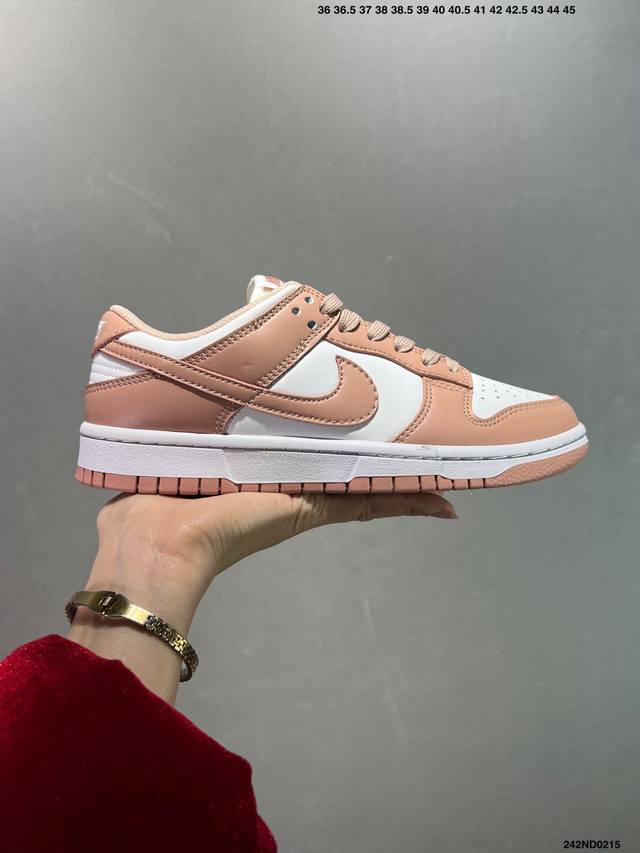 耐克Nike Dunk Low 板鞋 Sb系列经典百搭休闲运动板鞋加厚鞋舌的填充，使舒适性大大提升，同时也更方便穿脱中底部分则加入了脚感柔软舒适Zoomair气