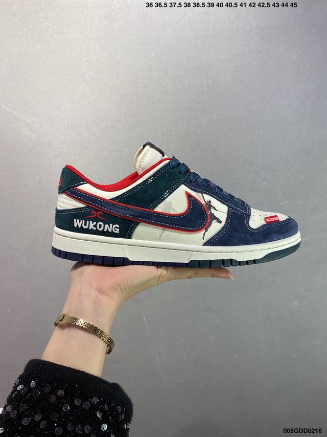 核心私 公司级Nk Dunk Low 定制配色 Dj2024-062 大厂出品 极力推荐 原装头层材料 独家版型蒸餾加工帶來的是更好的视觉和脚感体验大厂纯原品质