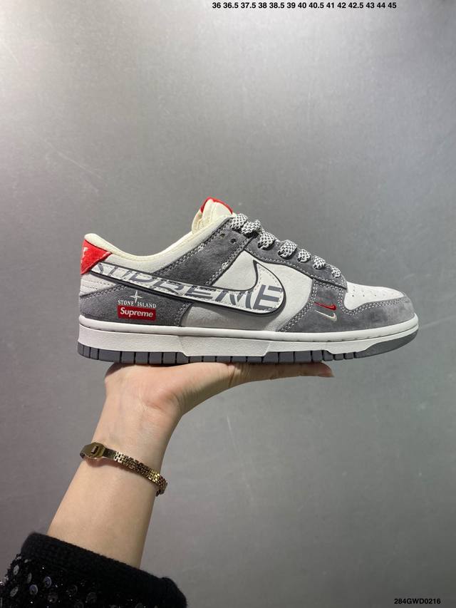 公司级Nk Dunk Low 定制配色 Dj2024-062 大厂出品 极力推荐 原装头层材料 独家版型蒸餾加工帶來的是更好的视觉和脚感体验大厂纯原品质出货 清