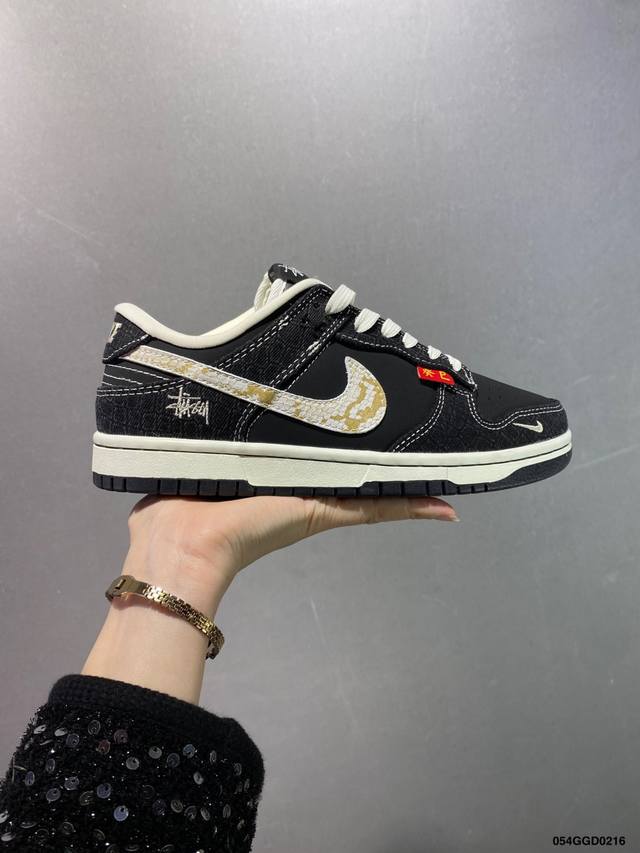 公司级耐克Nk Dunk Low Retro ”Diy高端定制“ 低帮休闲运动板鞋 原装头层材料 用料绝不含糊 独家版型蒸餾加工帶來的是更好的视觉和脚感体验 清 - 点击图像关闭