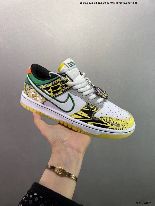 真标耐克Nike Dunk Low扣篮系列低帮休闲运动滑板板鞋 货号:Hv1454-100 尺码:36 36.5 37.5 38 38.5 39 40 40.5