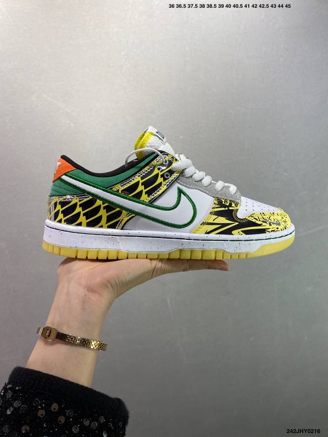 真标耐克Nike Dunk Low扣篮系列低帮休闲运动滑板板鞋 货号:Hv1454-100 尺码:36 36.5 37.5 38 38.5 39 40 40.5