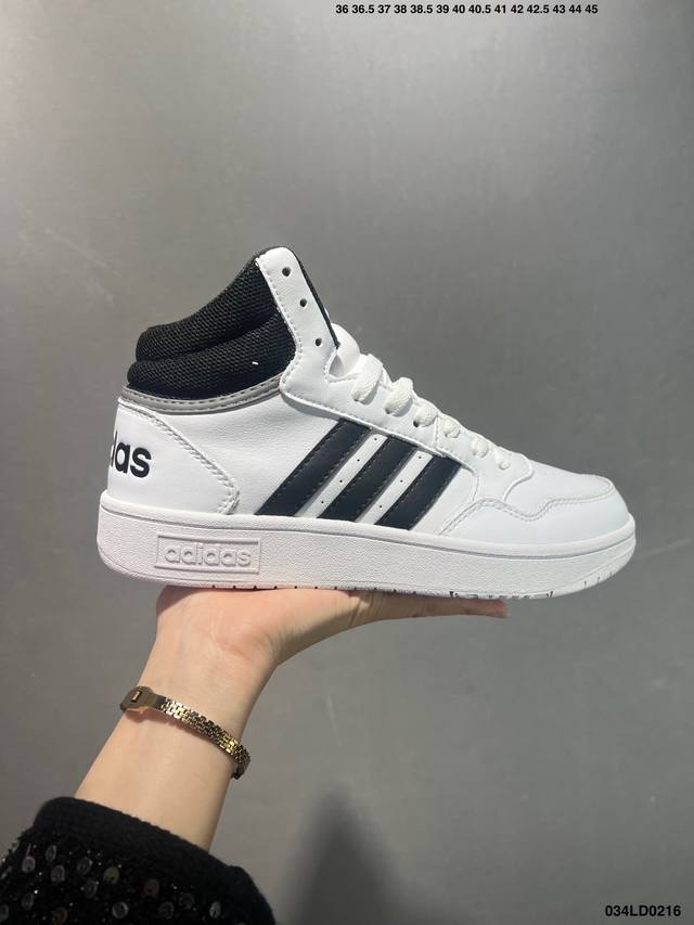 特价Adidad Hoops 3.0 百搭单品网球运动休闲高帮板鞋 灵感源自Adidas网球鞋履的丰富历史，将经典格调与摩登气质和剪裁融于一体。采用别致鞋面，裹