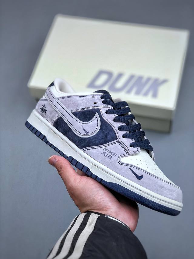 Nk Sb Dunk Low 斯图西联名 猪八灰勾 周年高端定制 低帮休闲板鞋 Dj2024-129 #定制鞋盒 大厂纯原品质出货 超高清洁度 皮料切割干净无任