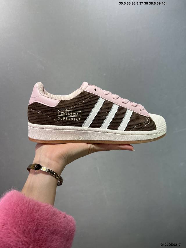 Adidas Originals Superstar W 渠道正品订单 诠释市场最高工艺水平 贝壳头经典小白板鞋 专柜上架同步配色 全鞋进口头层皮料打造。区别市