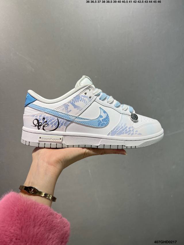 公司级耐克Nike Dunk Low 板鞋 Sb系列经典百搭休闲运动板鞋加厚鞋舌的填充，使舒适性大大提升，同时也更方便穿脱中底部分则加入了脚感柔软舒适Zooma