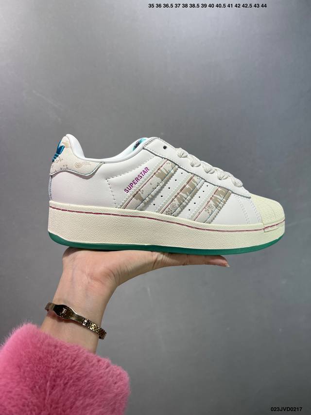 公司级Adidas Originals Superstar Xlg 阮菲菲联名款 三叶草 Cny 龙年限定新款 Ad Originals Superstar 官