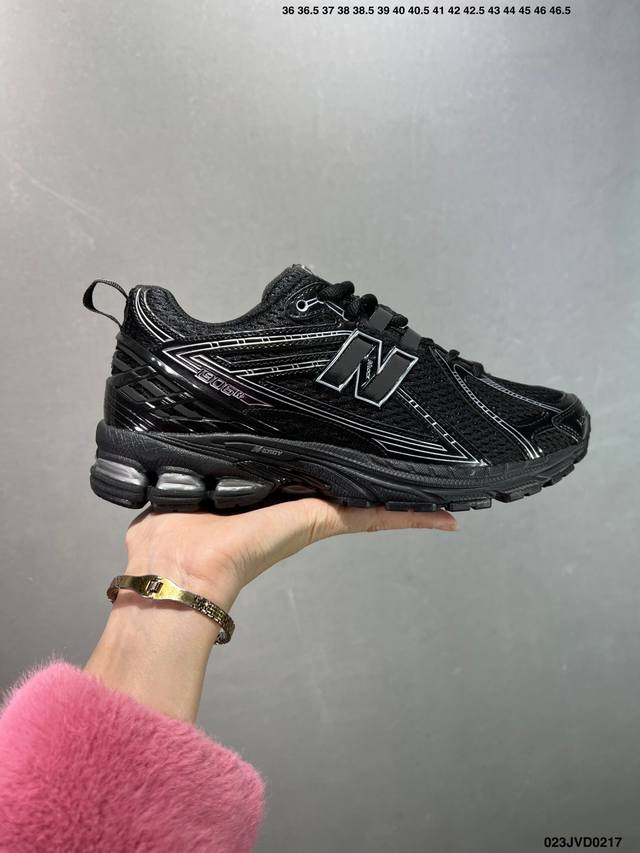 公司级New Balance M1906系列 复古单品宝藏老爹鞋款 复古元素叠加 质感超级棒 楦版型材料细节做工精细 作为Nb最经典的档案鞋型之一 与2002一