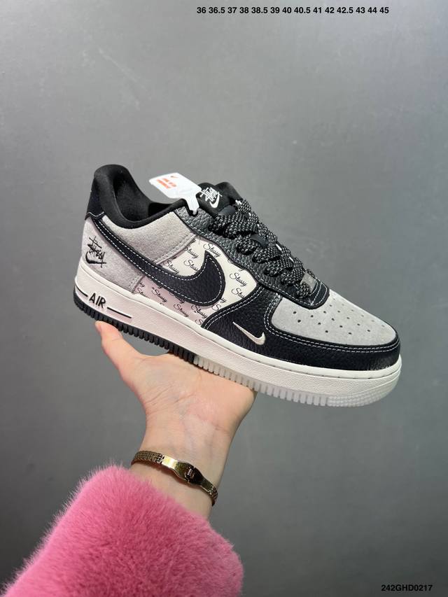 核心私 公司级Nike Air Force 1 ‘07 Low “斯图西联名 黑灰双色底”空军一号 低帮 运动鞋 休闲鞋 折边针车 工艺难度大 原楦头原纸板 原